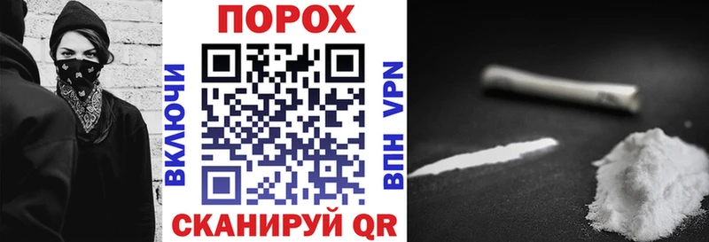 магазин  наркотиков  Борисоглебск  Амфетамин 98% 