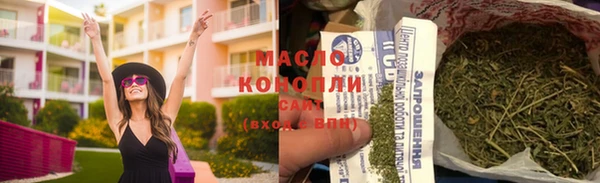 каннабис Аркадак