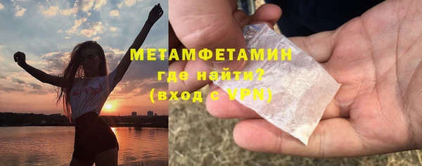 бошки Арсеньев
