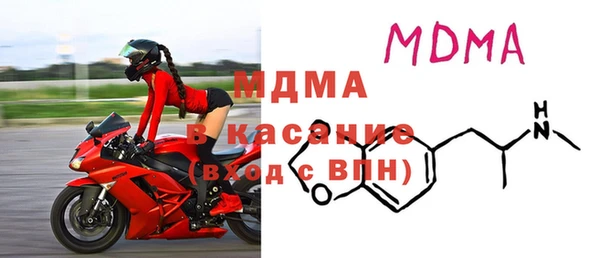 каннабис Аркадак