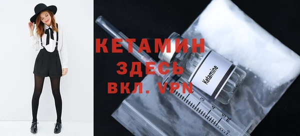 бошки Арсеньев