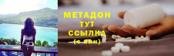бошки Арсеньев