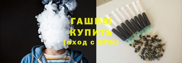 мдма Нягань