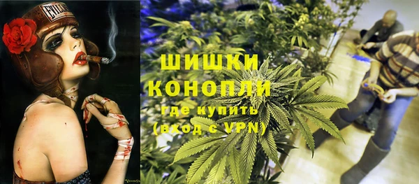 бошки Арсеньев