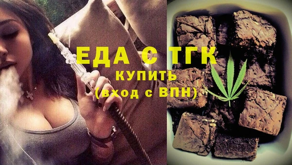 каннабис Аркадак