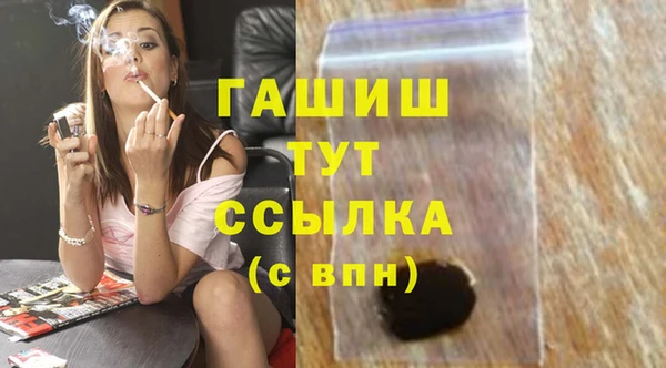 каннабис Аркадак